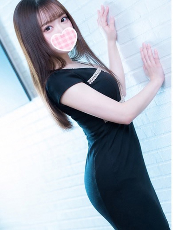 かな