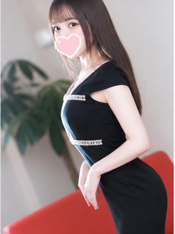 かな