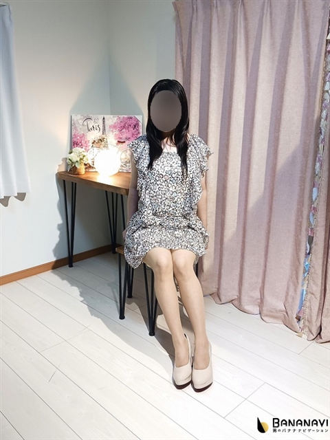 きさき
