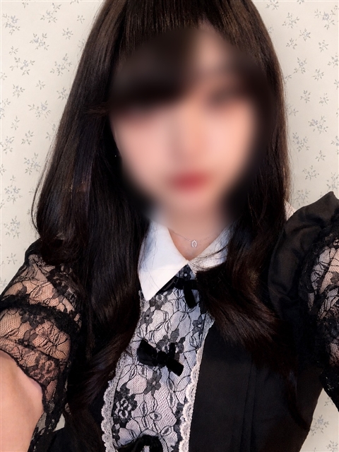 しゅうか