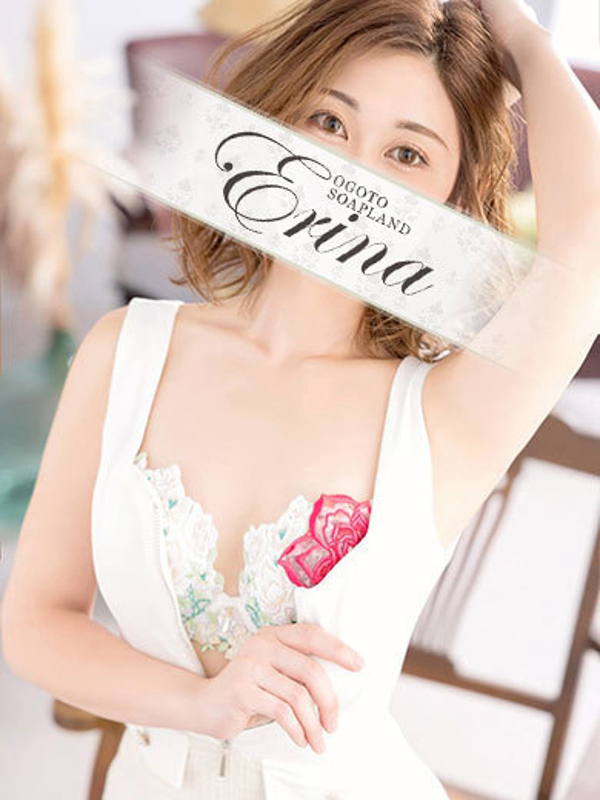 なな美 絵里奈
