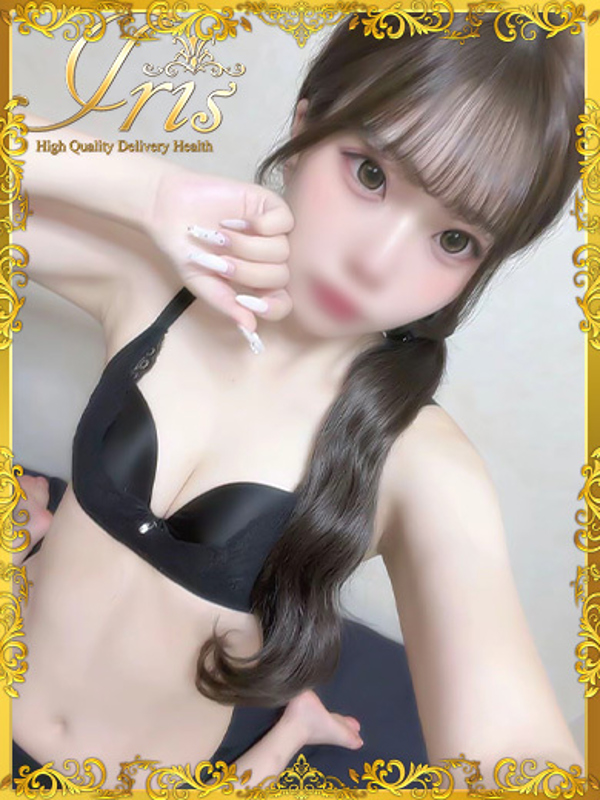 みやび