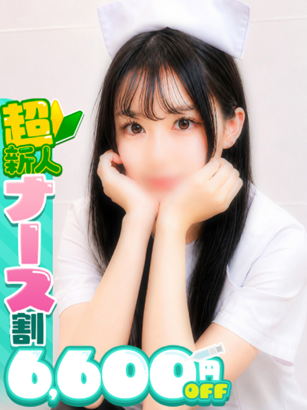 にちか  ( 黒髪清楚ﾋﾞｼﾞｭｽﾀ激強)