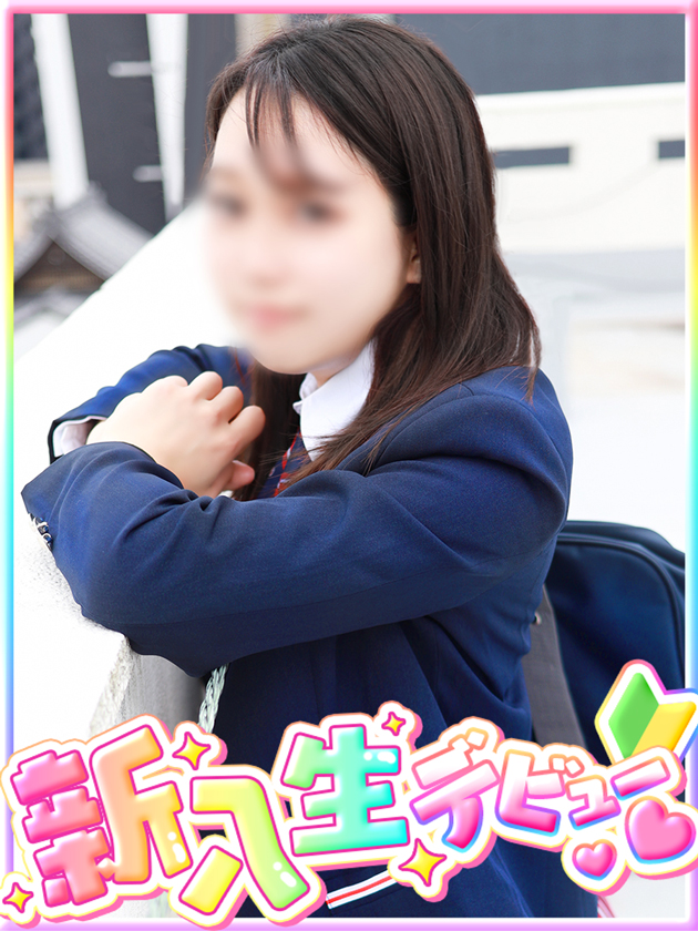 片桐 さやか  (5/9入学)