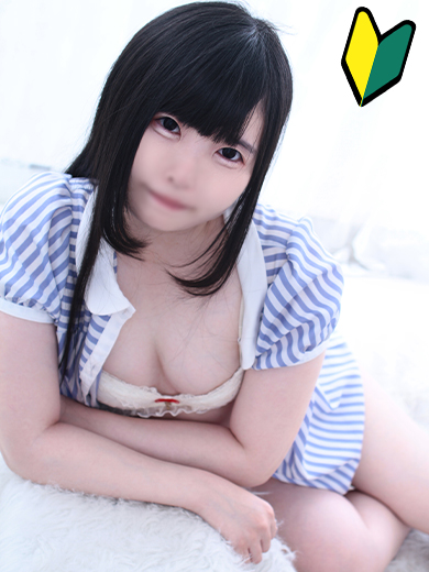 ゆの  (ロリ痴女清楚系♡)