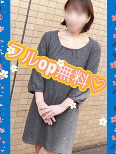 ななせ