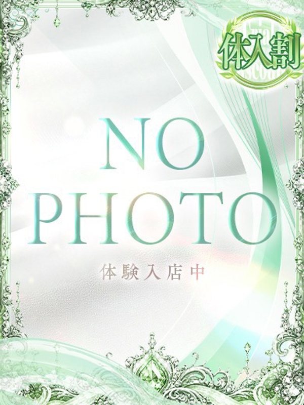 ひなた