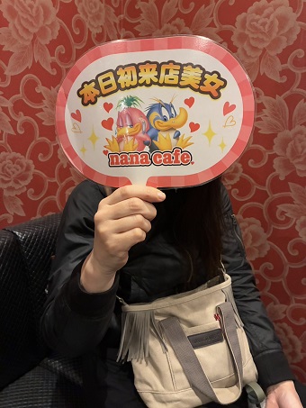 5月ご来店女性②  (フリータ)