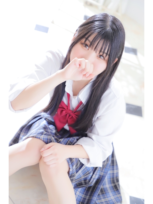 えま