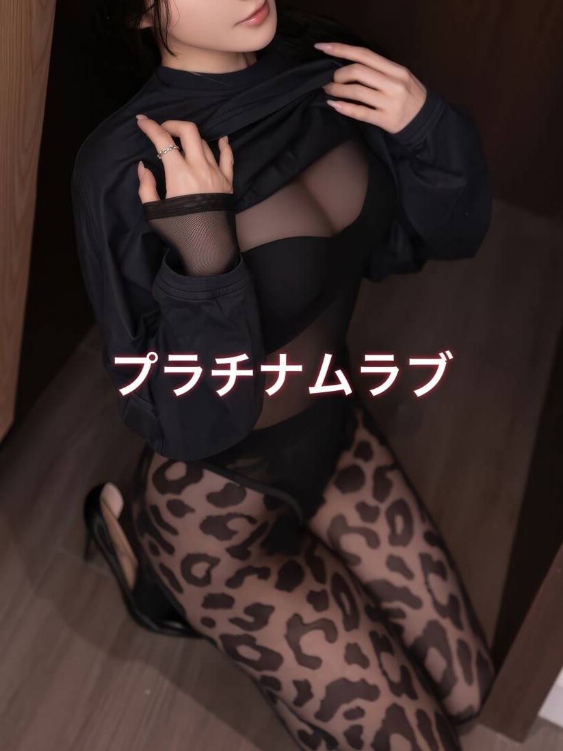 ちかこ  (上級クラスの美人)