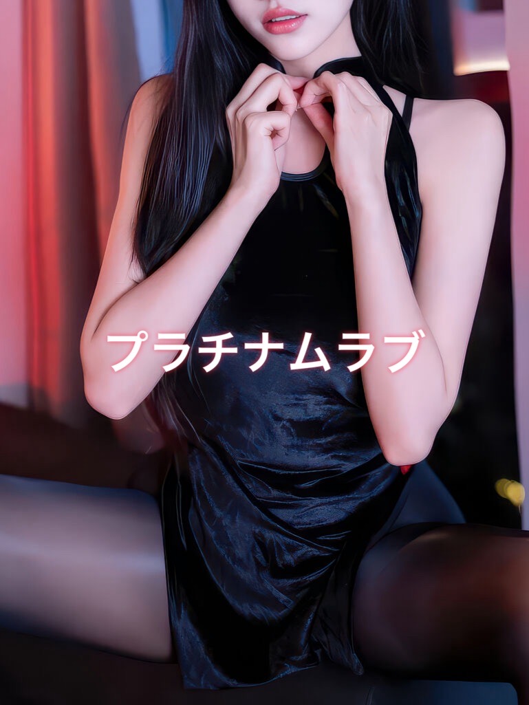 ひなの  (抱き心地が完璧)