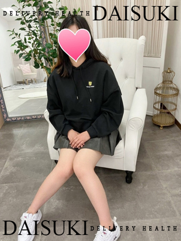 きほ  (にこにこ愛嬌抜群♡)