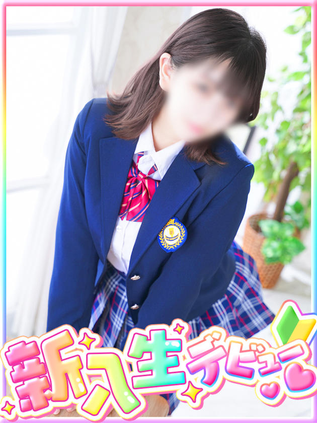 小宮山 梨乃  (5/27入学)