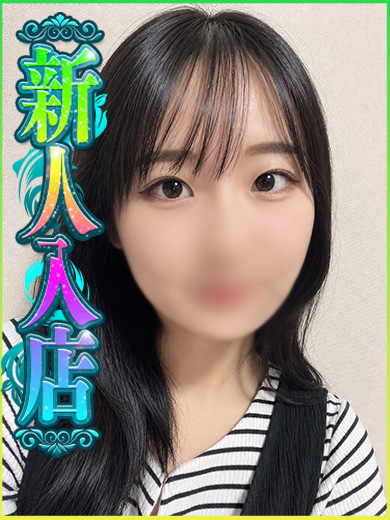 みこ  (夢のような甘いキスを)