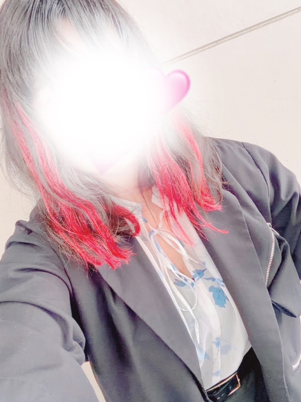 める