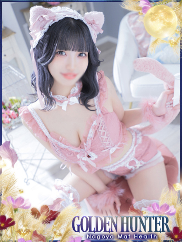 なぎ💓本指名率99％💓