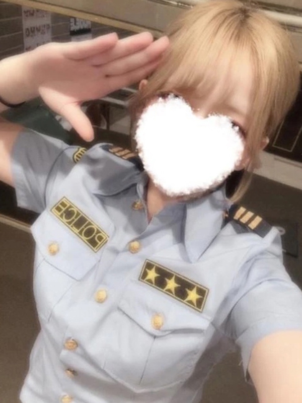 まり