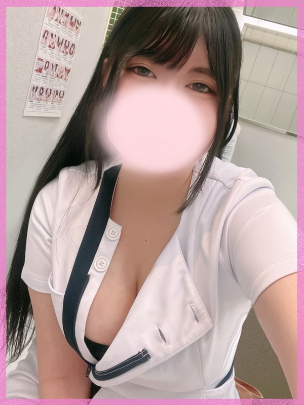 らい