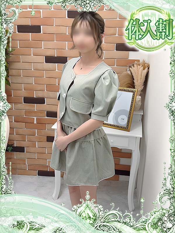 つかさ