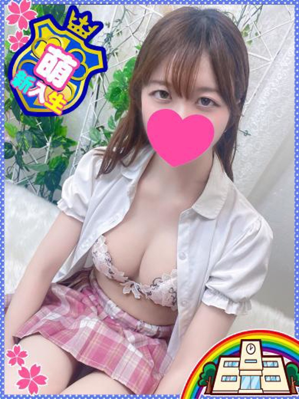 わかな◇19才の敏感美少女♬