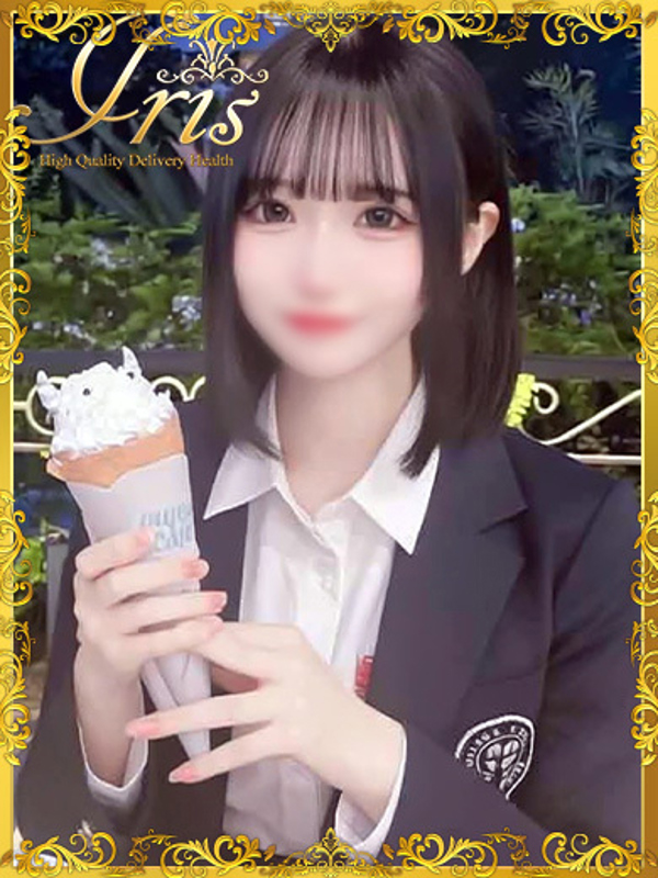 ふあ
