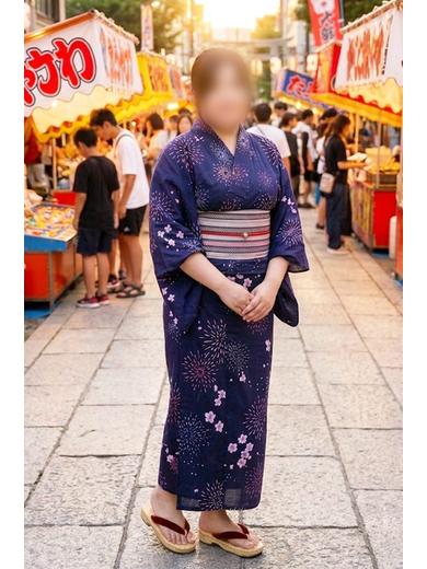 なおみ