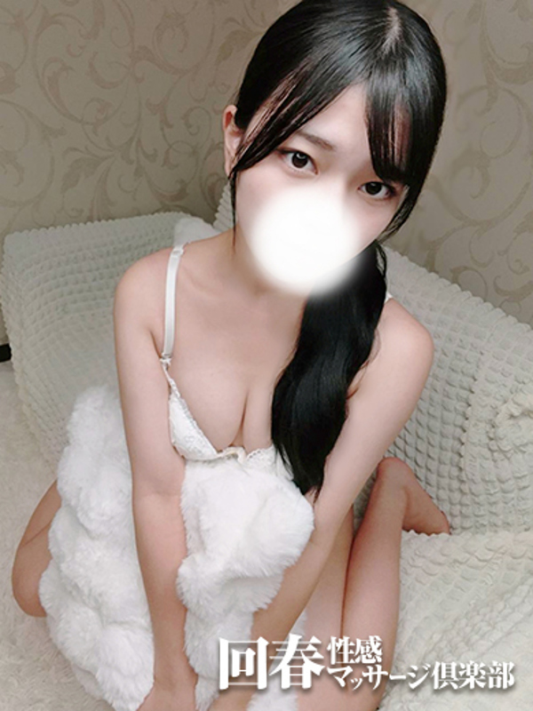 なみ  (小悪魔の密着エステ)