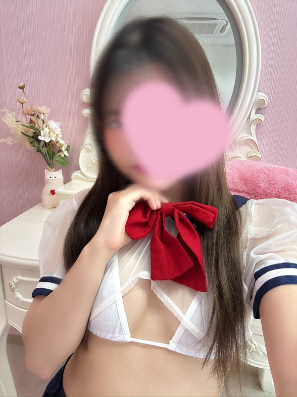 せり