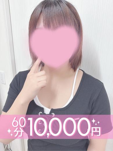 綾瀬のん  (60分10千円)