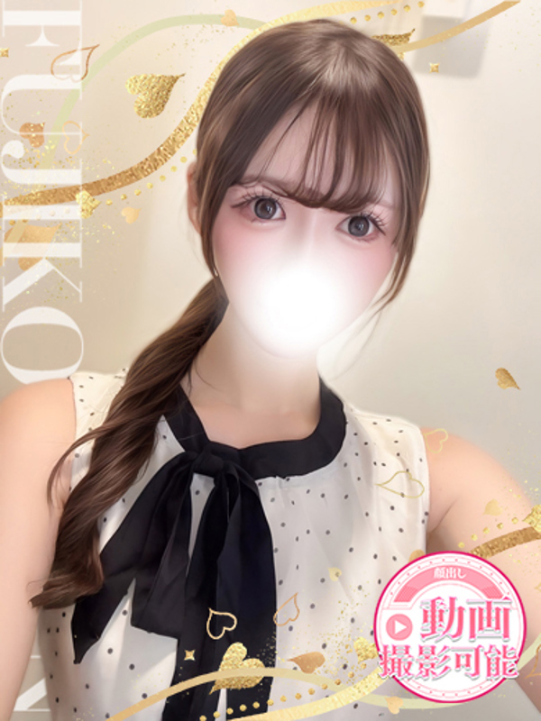 ゆり