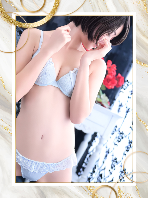 葵さくら