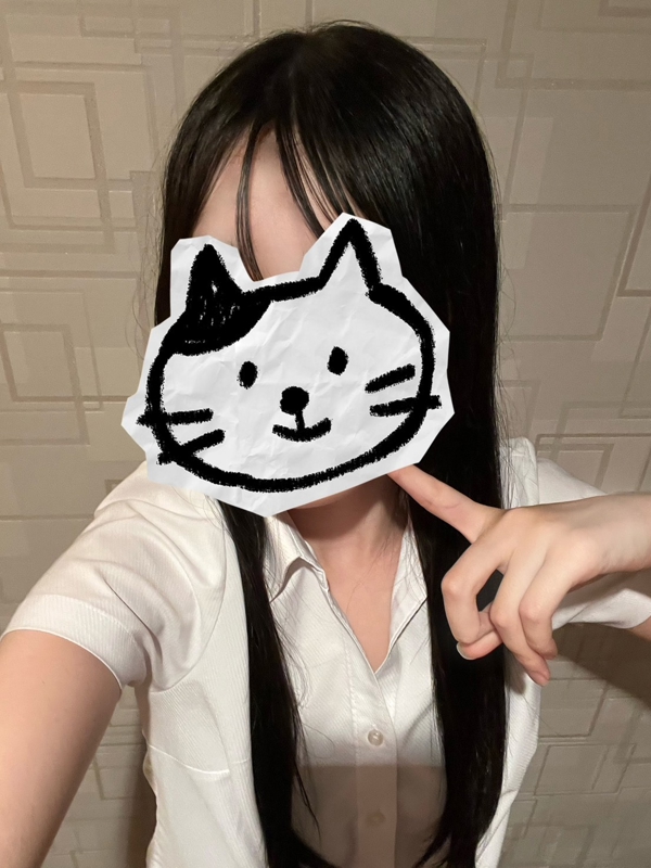 はな