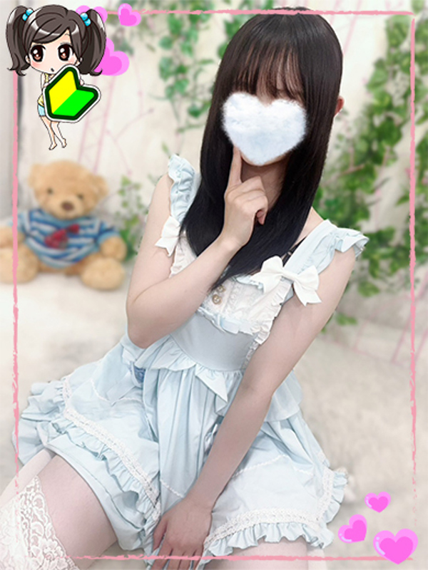 きなこ  (未経験☆ﾊﾟｲﾊﾟﾝ敏感ﾛﾘ)