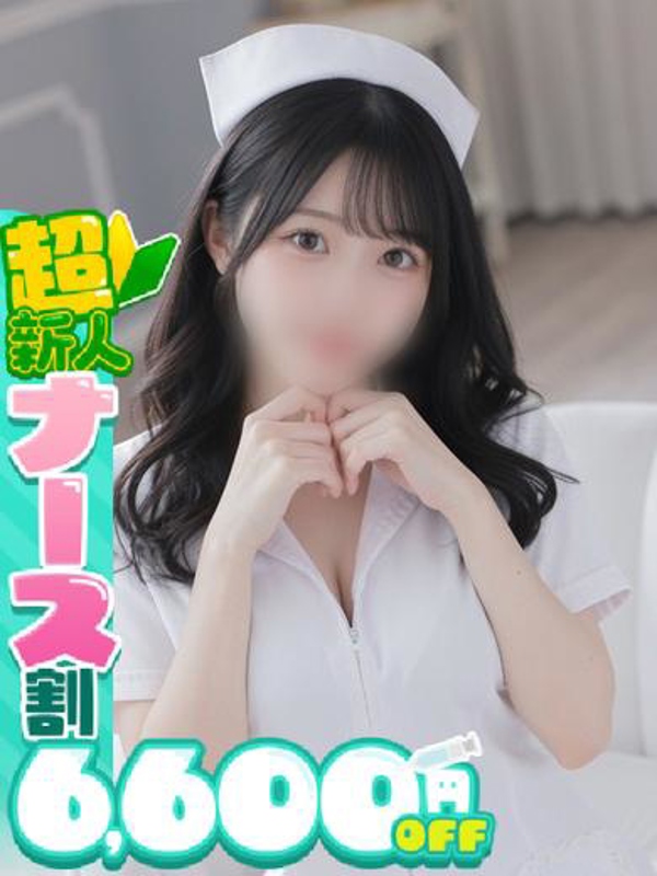 うる  (大きな瞳が天使！)