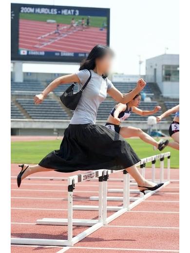 るな