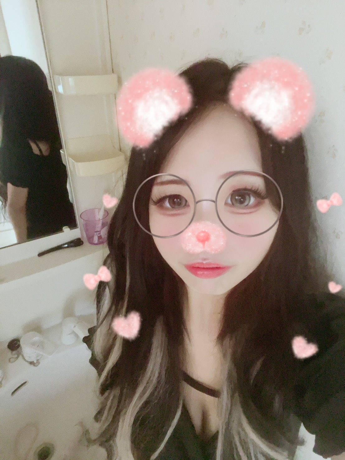 みお