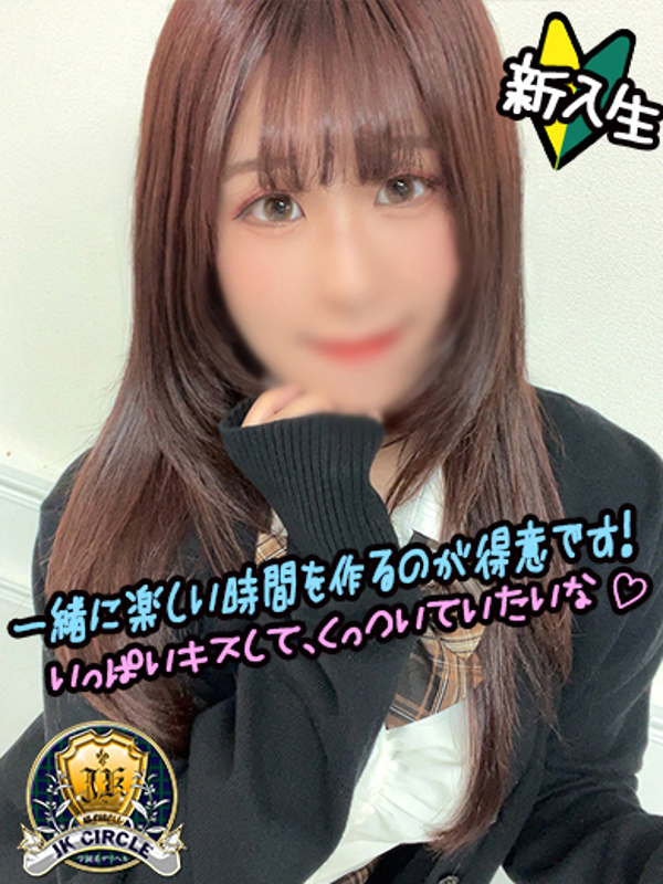 なつ☆甘々モード全開ッ  (イチャイチャ好き)