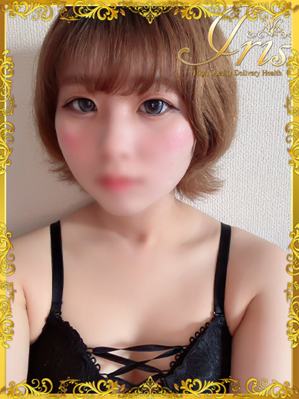 あかね