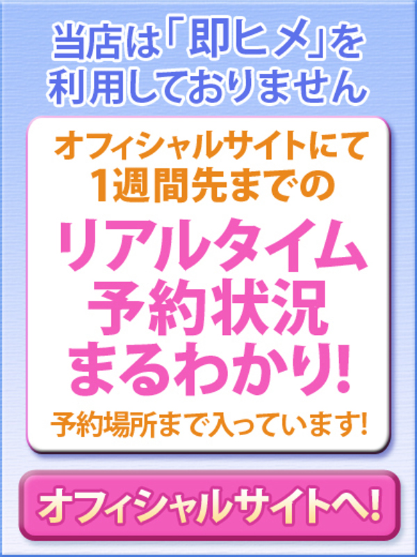 あんず