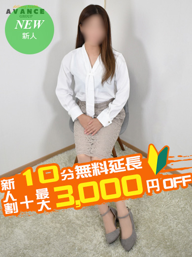 りんか  (清楚妻の未知なる挑戦)