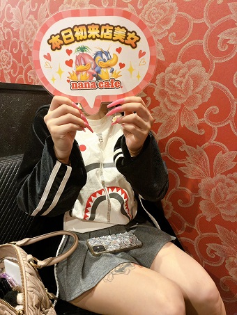 7月ご来店女性①