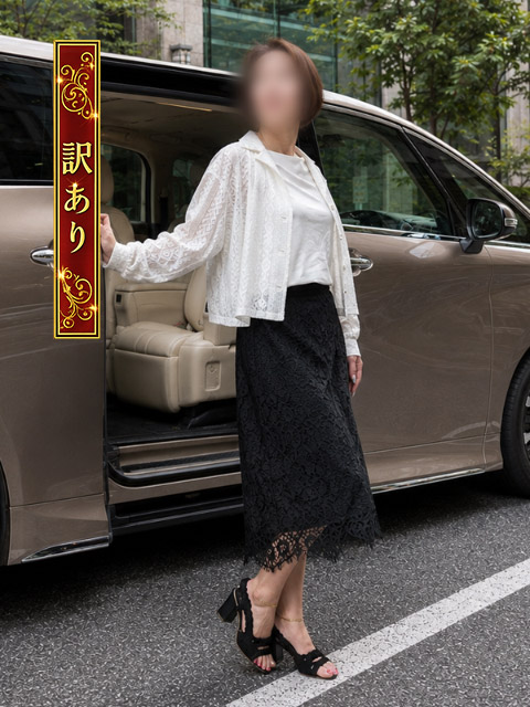 すず  (業界初素人さん)