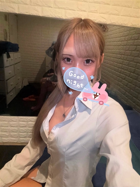 あいな