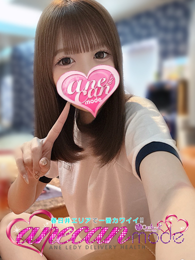 ちなつ☆キラキラの笑顔☆