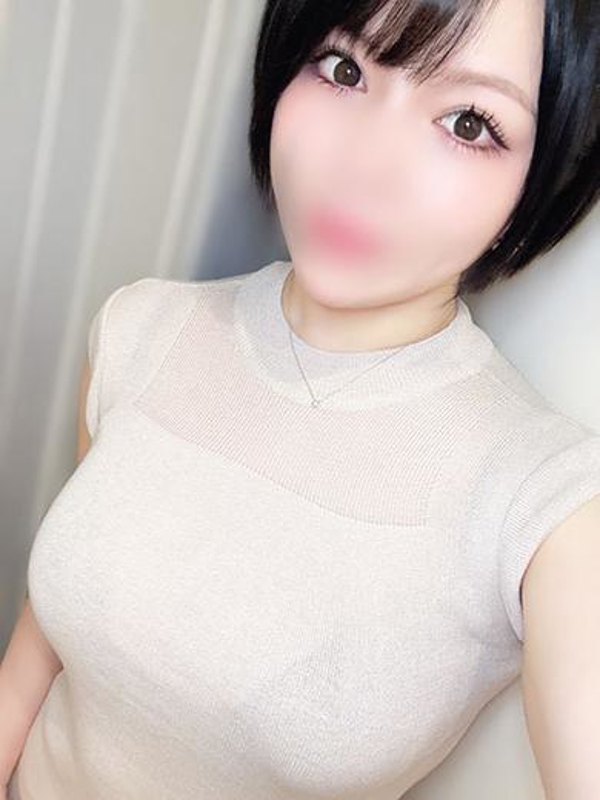 シャイン