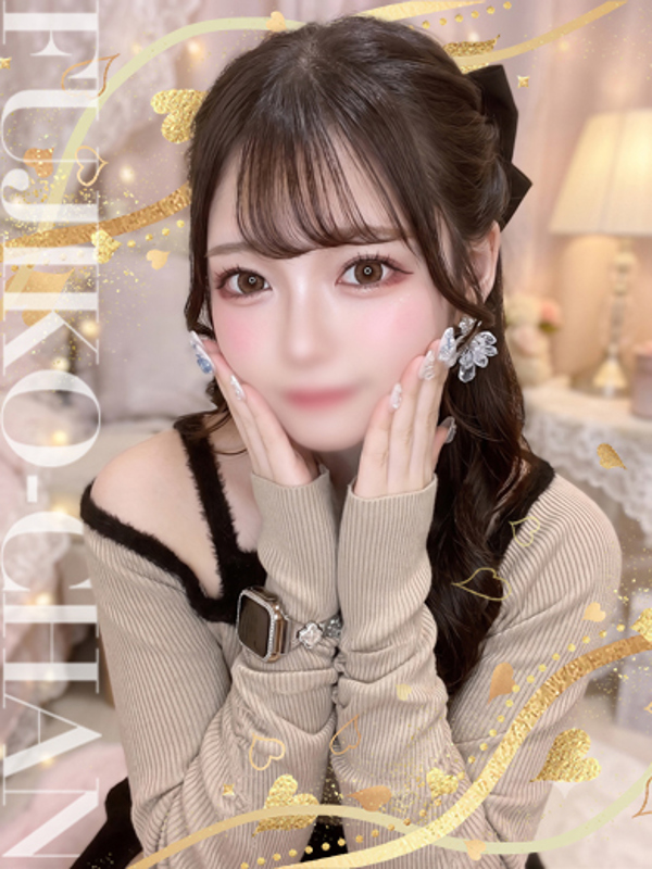 ゆゆ