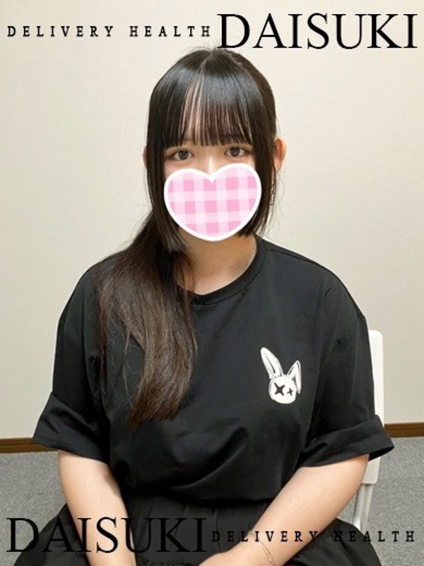れいら  (ほぼ素人のF乳18歳)
