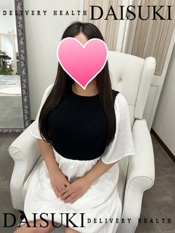 める  (敏感BODYで潮吹き♪)