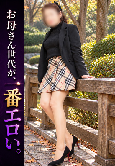 さゆり(昭和37年生まれ)