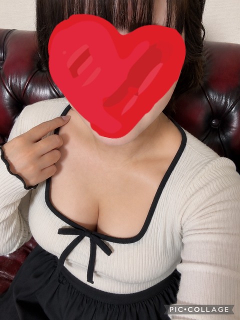 到着ᰔ​